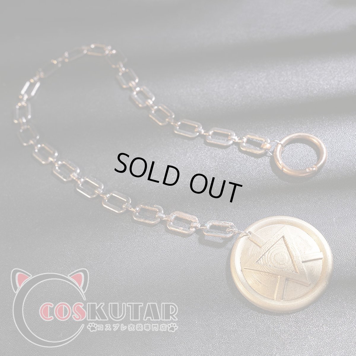 画像16: 第五人格 IdentityV 輝安鉱 フールズ・ゴールド コスプレ衣装 (16)