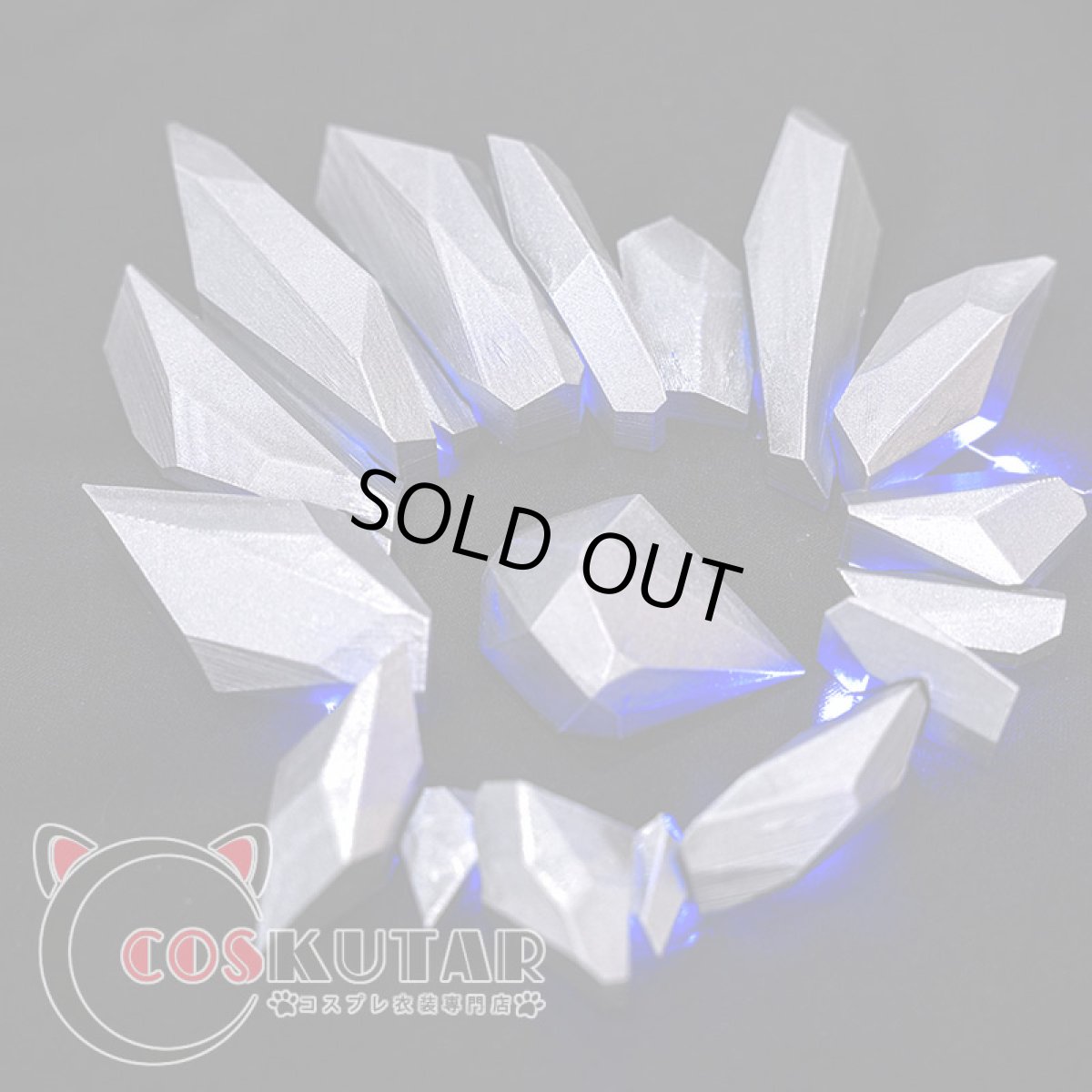 画像8: 第五人格 IdentityV 輝安鉱 フールズ・ゴールド コスプレ衣装 (8)