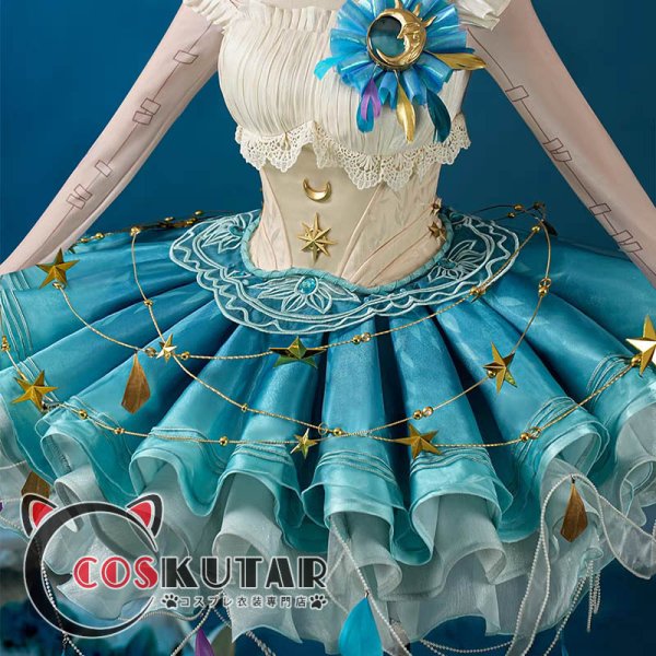 第五人格 IdentityV 漂う月光 踊り子 マルガレータ・ツェレ コスプレ