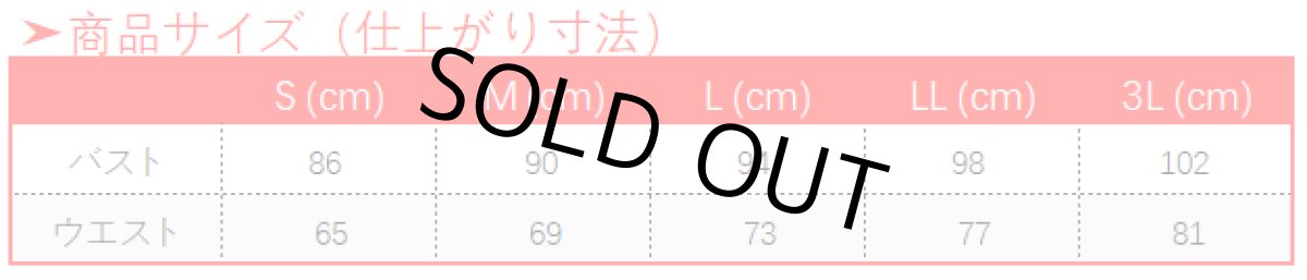 画像21: 第五人格 IdentityV ハロウィン演奏会 血の女王 マリー コスプレ衣装 (21)