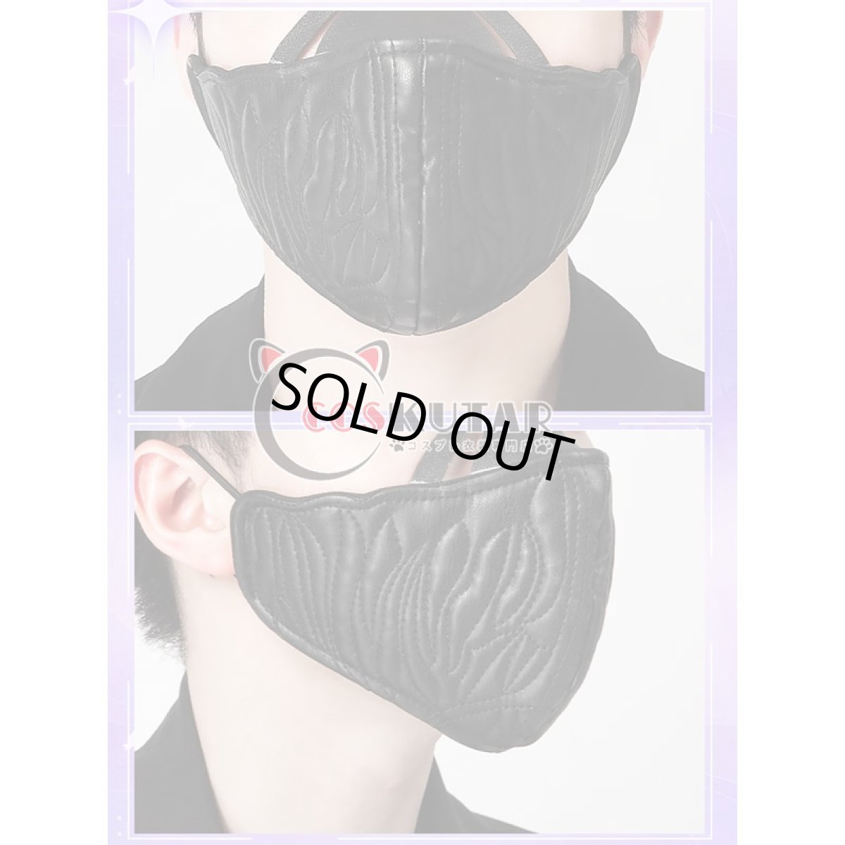 画像18: 恋と深空 深海の潜行者 ホムラ コスプレ衣装 (18)