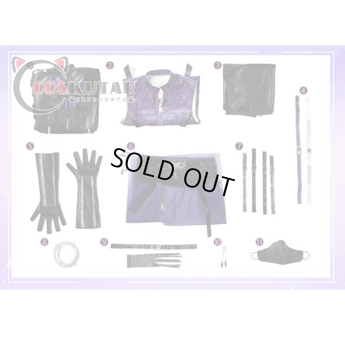 画像20: 恋と深空 深海の潜行者 ホムラ コスプレ衣装 (20)