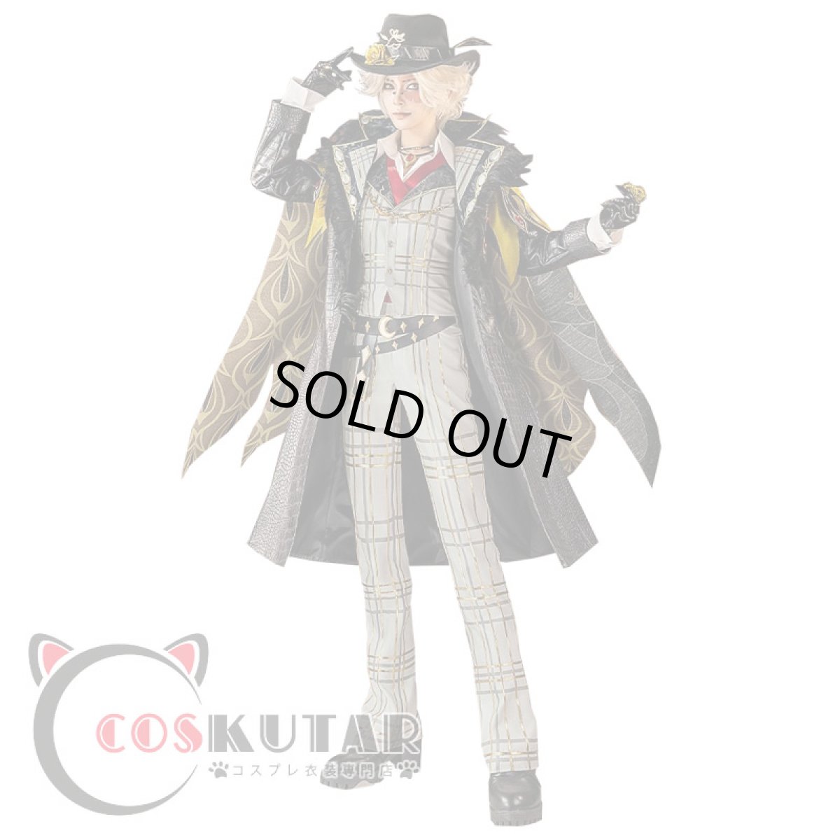 画像1: 第五人格 IdentityV 梟徒 探鉱者 ノートン・キャンベル コスプレ衣装 (1)