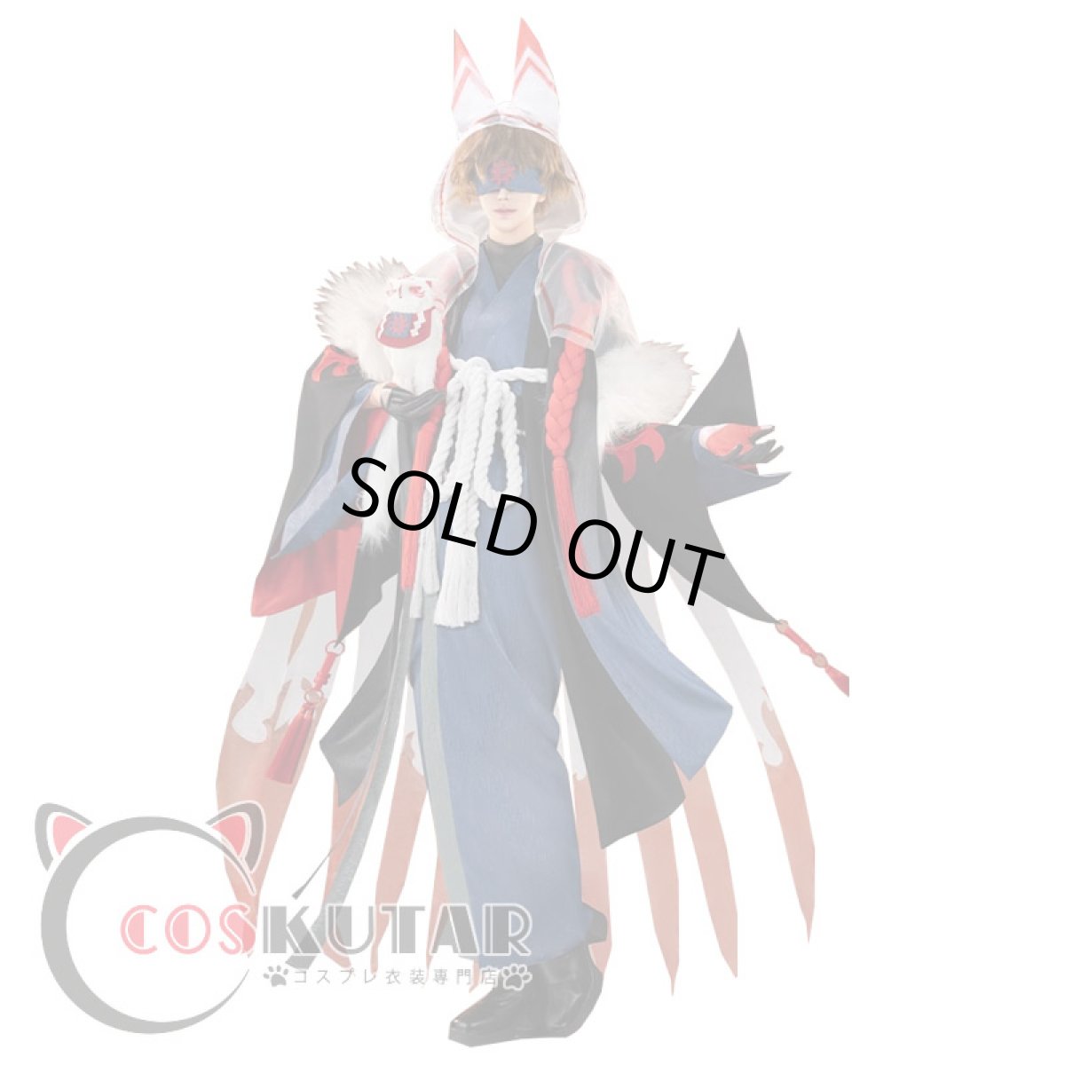 画像1: 「在庫あり」第五人格 IdentityV KYOTO neo 占い師 イライ・クラーク コスプレ衣装 (1)