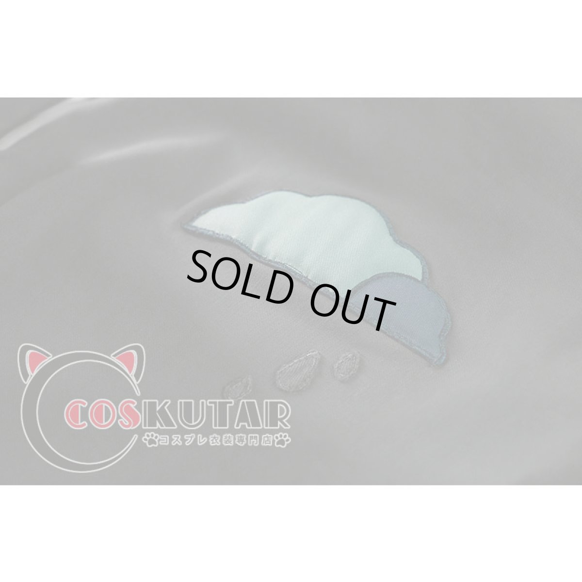 画像15: 「在庫あり」第五人格 IdentityV 気象学者-ウェンディ・フート コスプレ衣装 (15)