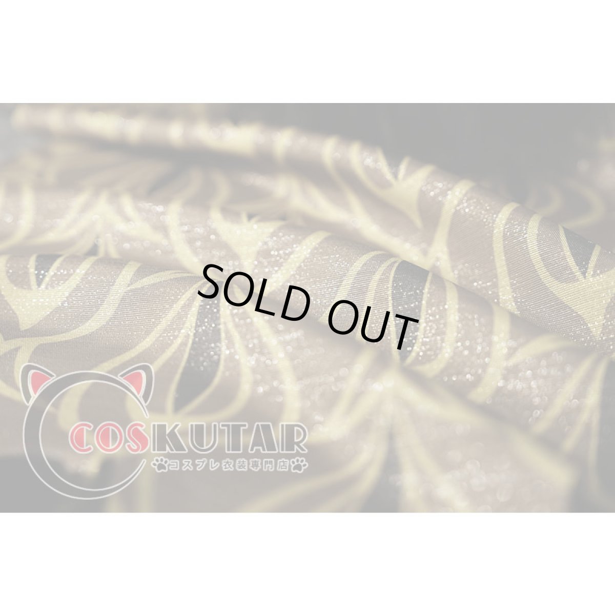 画像19: 第五人格 IdentityV 梟徒 探鉱者 ノートン・キャンベル コスプレ衣装 (19)