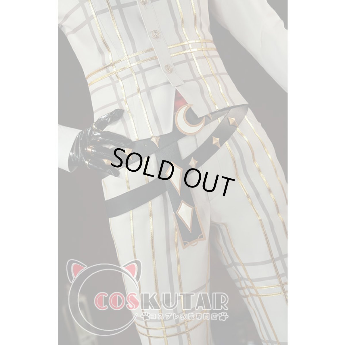 画像11: 第五人格 IdentityV 梟徒 探鉱者 ノートン・キャンベル コスプレ衣装 (11)