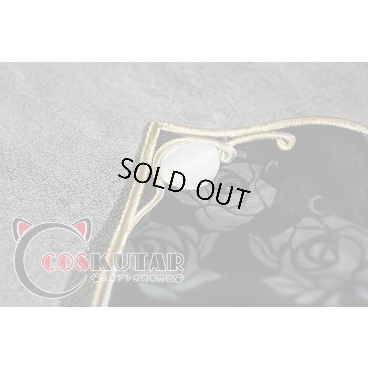 画像24: 第五人格 IdentityV 梟徒 探鉱者 ノートン・キャンベル コスプレ衣装 (24)