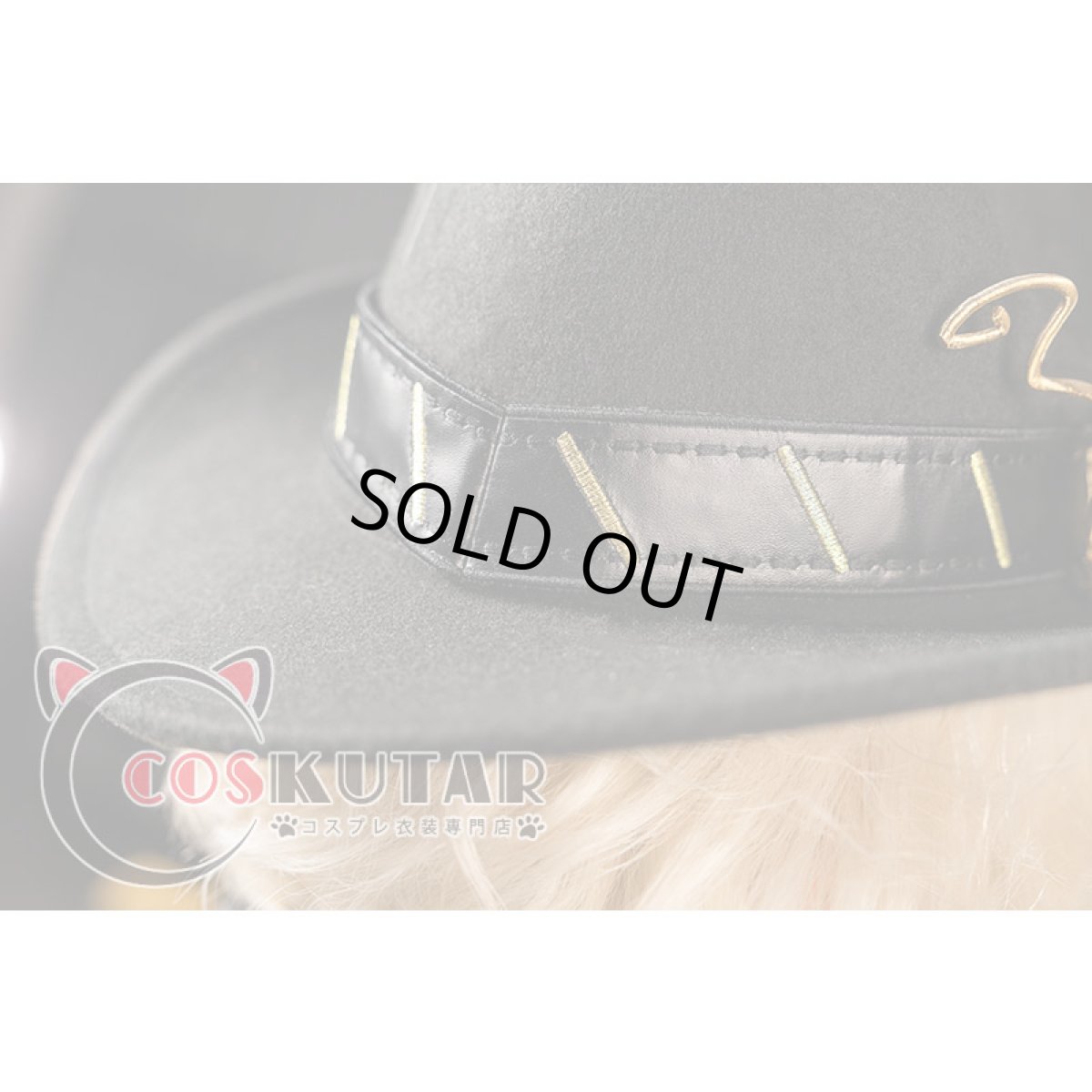 画像6: 第五人格 IdentityV 梟徒 探鉱者 ノートン・キャンベル コスプレ衣装 (6)