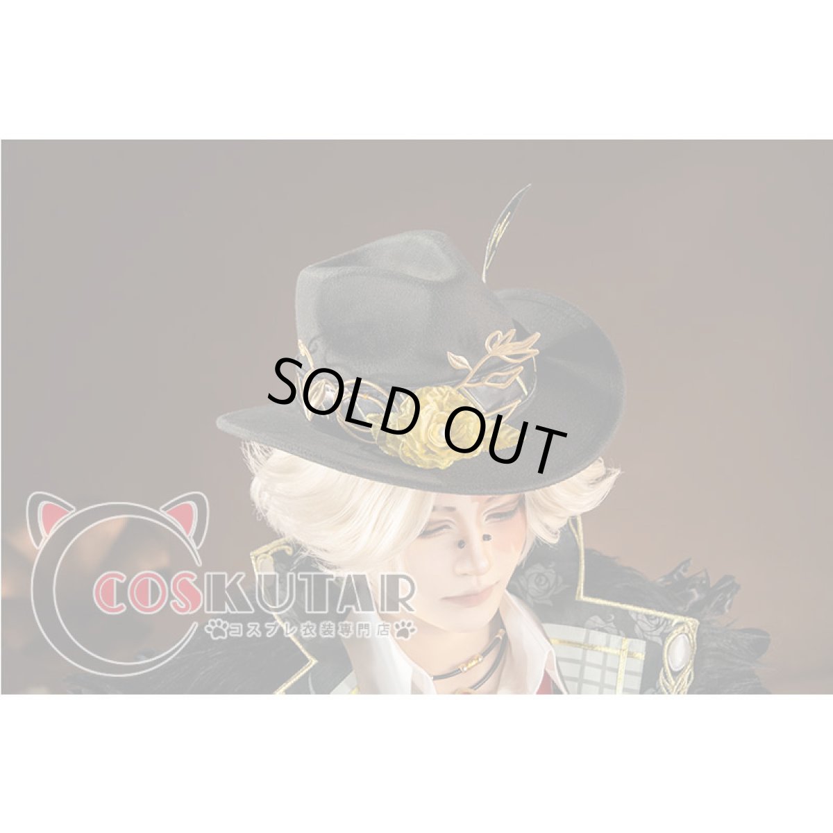 画像3: 第五人格 IdentityV 梟徒 探鉱者 ノートン・キャンベル コスプレ衣装 (3)