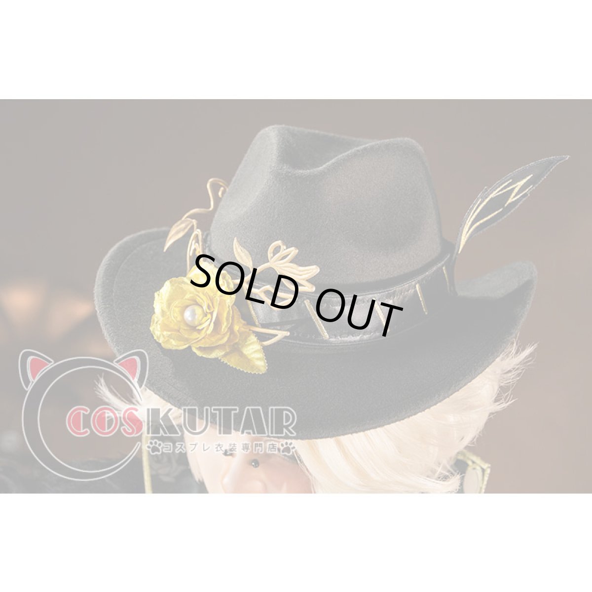 画像5: 第五人格 IdentityV 梟徒 探鉱者 ノートン・キャンベル コスプレ衣装 (5)