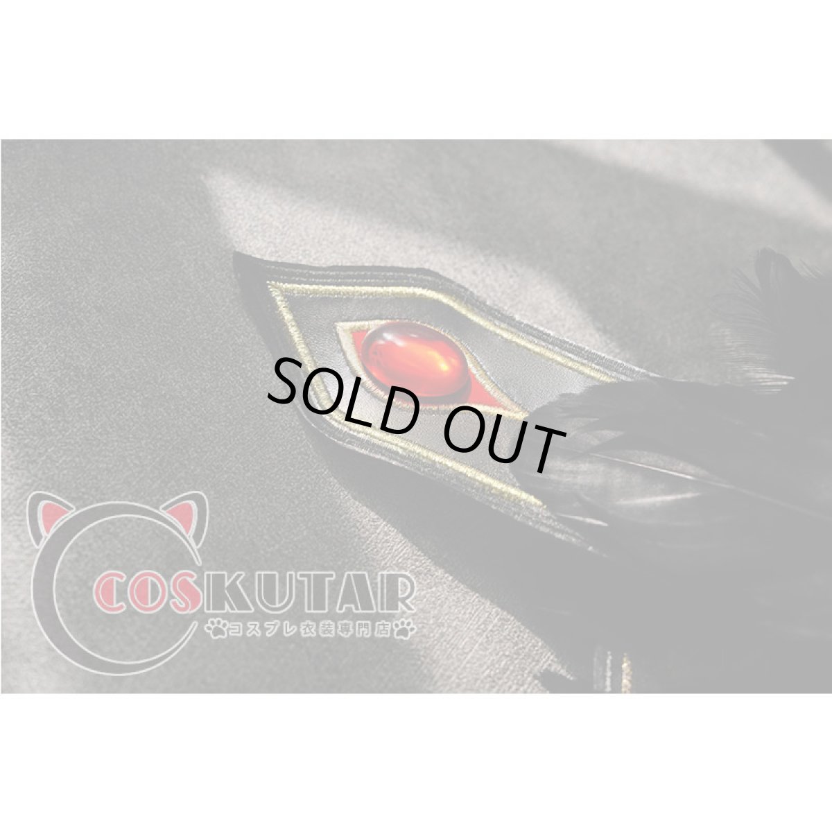 画像18: 第五人格 IdentityV 梟徒 探鉱者 ノートン・キャンベル コスプレ衣装 (18)