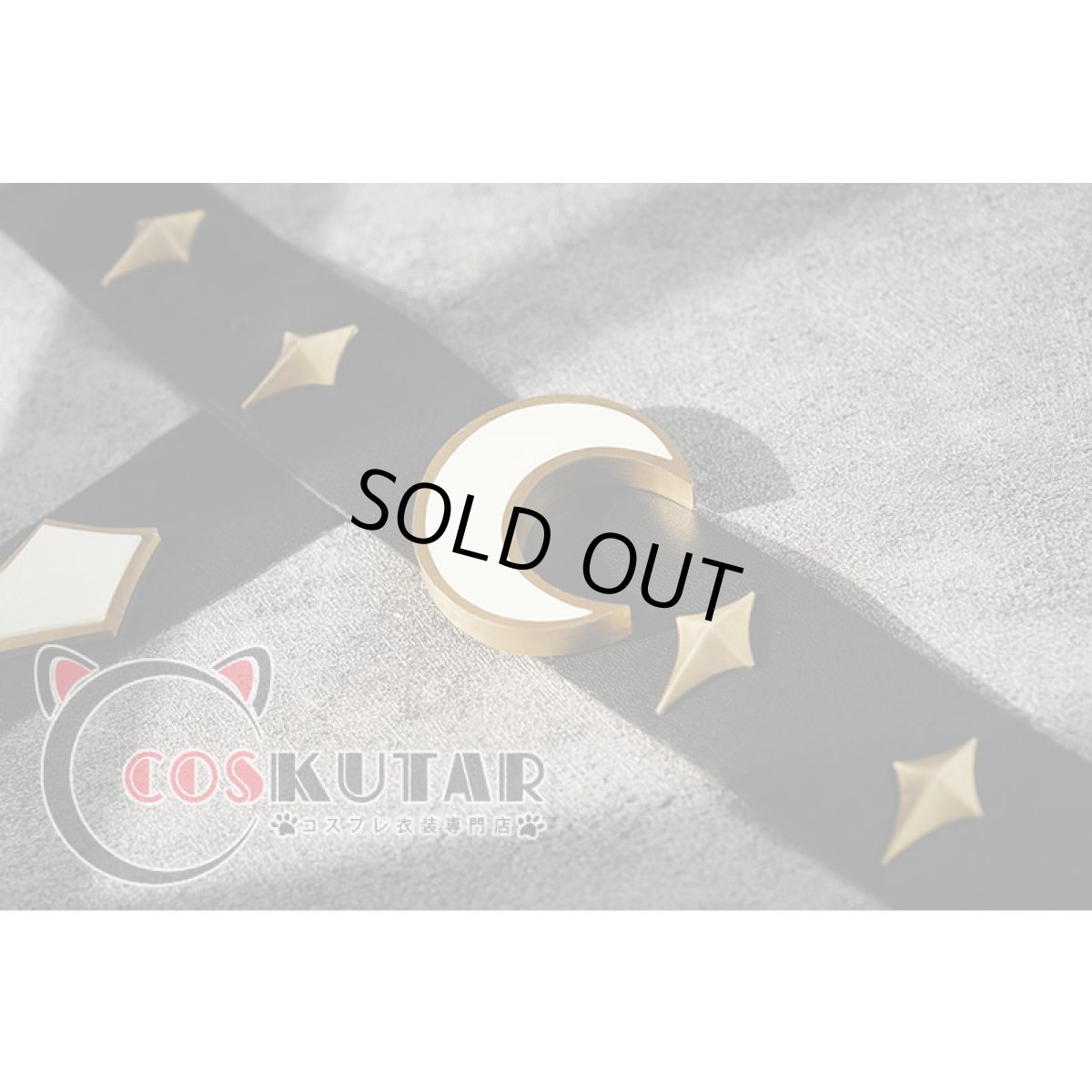 画像13: 第五人格 IdentityV 梟徒 探鉱者 ノートン・キャンベル コスプレ衣装 (13)