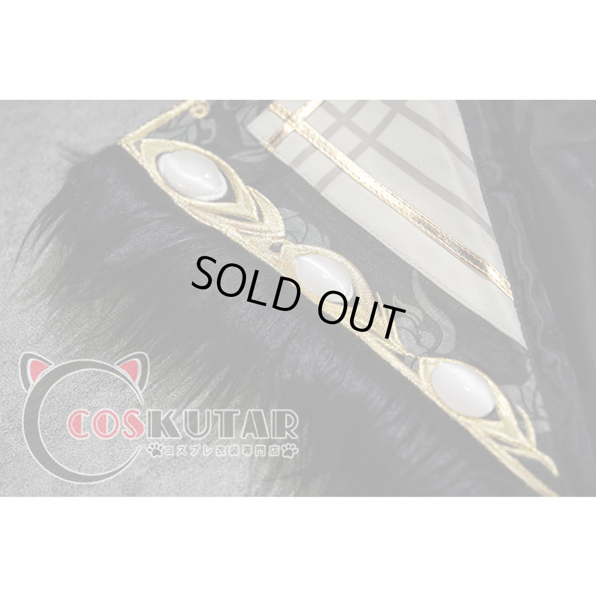 画像23: 第五人格 IdentityV 梟徒 探鉱者 ノートン・キャンベル コスプレ衣装 (23)