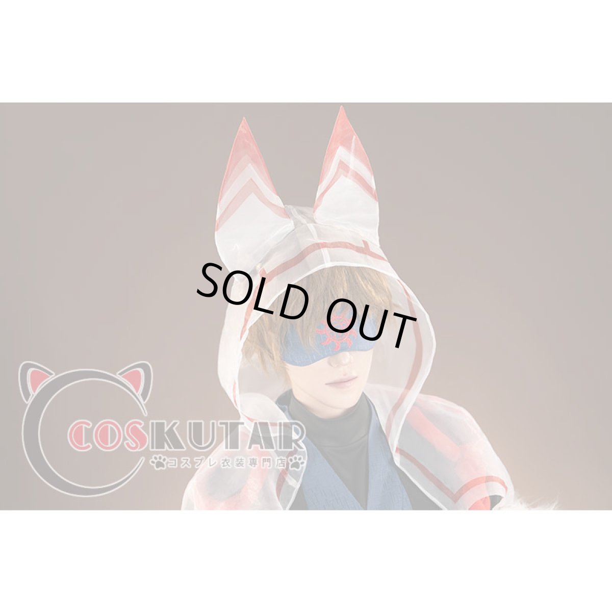 画像3: 「在庫あり」第五人格 IdentityV KYOTO neo 占い師 イライ・クラーク コスプレ衣装 (3)