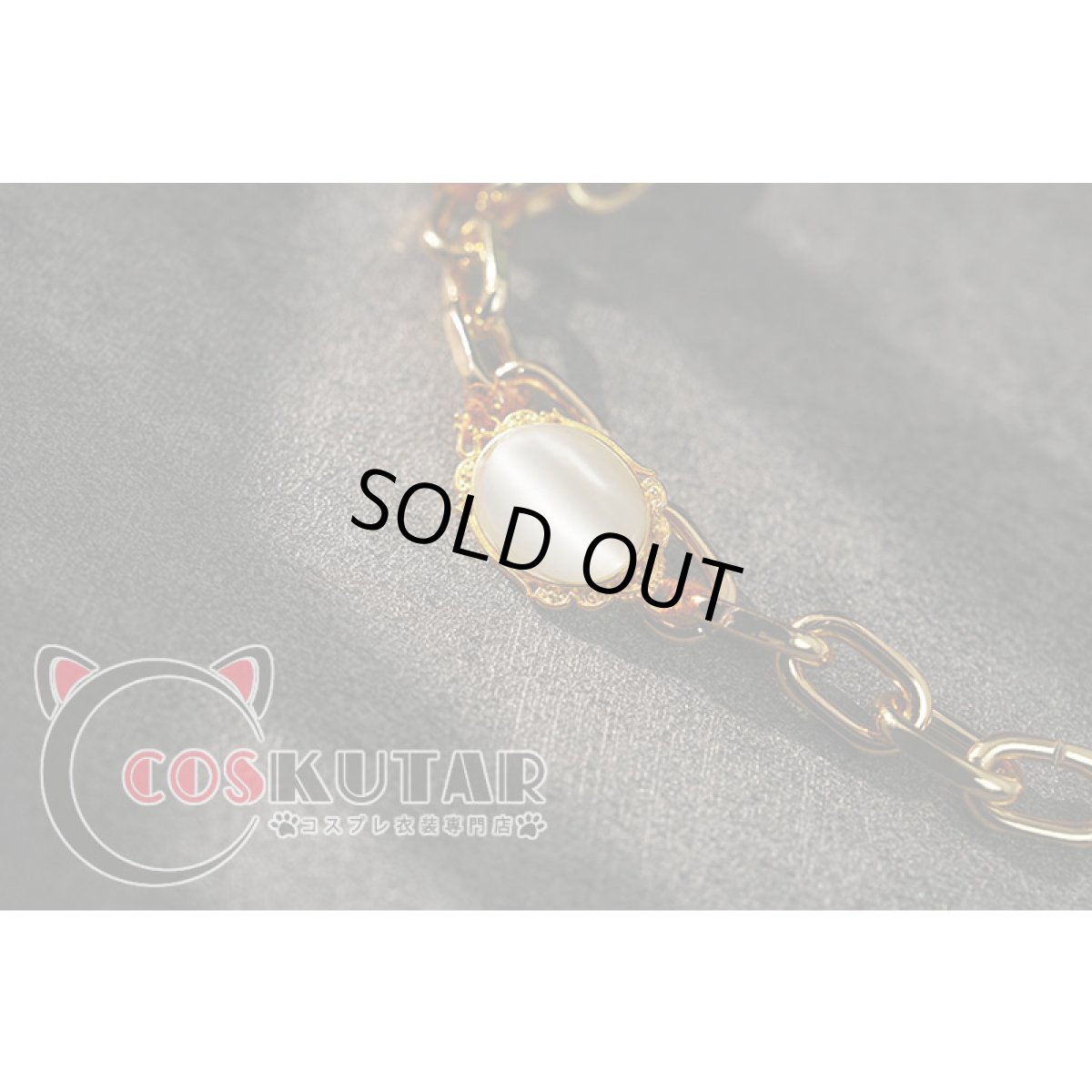 画像15: 第五人格 IdentityV 梟徒 探鉱者 ノートン・キャンベル コスプレ衣装 (15)