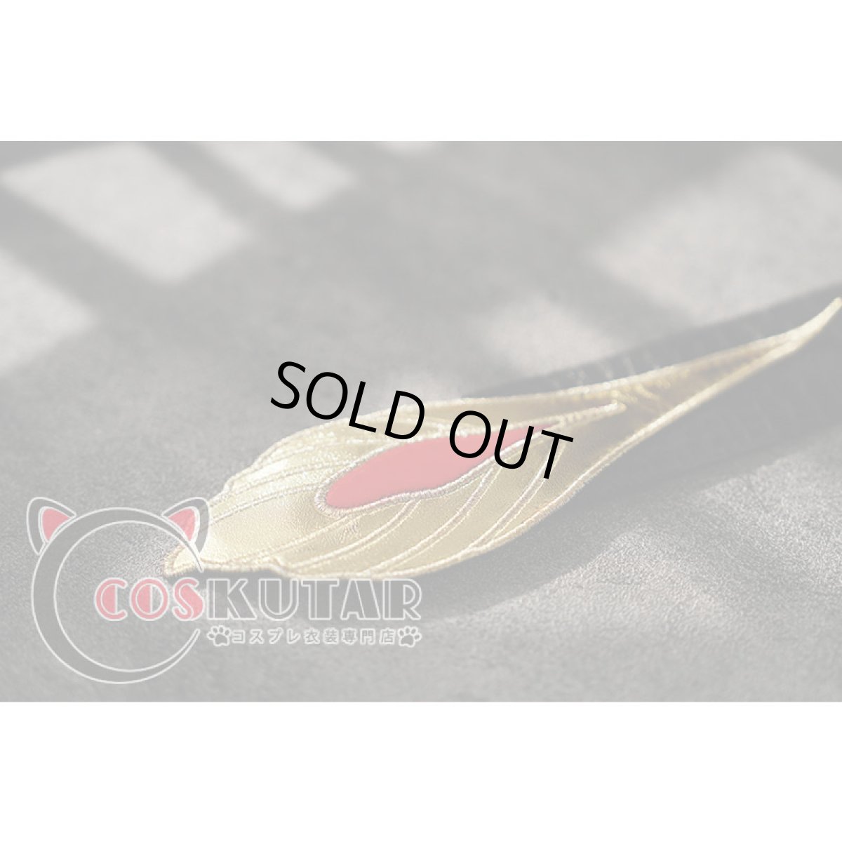 画像21: 第五人格 IdentityV 梟徒 探鉱者 ノートン・キャンベル コスプレ衣装 (21)