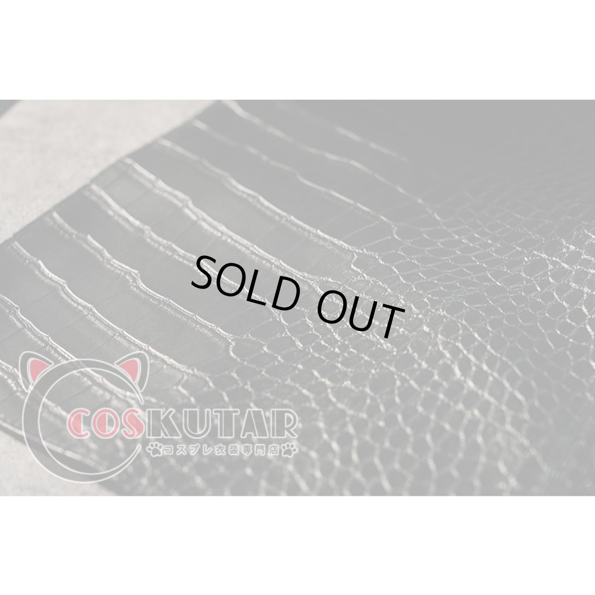 画像25: 第五人格 IdentityV 梟徒 探鉱者 ノートン・キャンベル コスプレ衣装 (25)