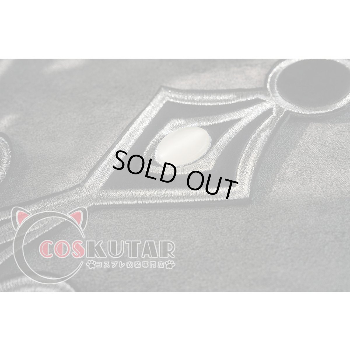 画像17: 第五人格 IdentityV 梟徒 探鉱者 ノートン・キャンベル コスプレ衣装 (17)