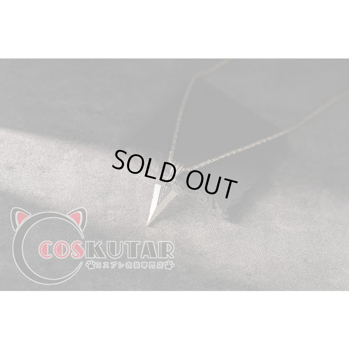 画像9: 第五人格 IdentityV C104 コミケ 夜の番人 イタカ コスプレ衣装Ver2 (9)