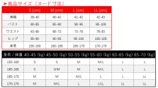 画像21: 第五人格 IdentityV 月相 占い師 イライ・クラーク コスプレ衣装Ver2 (21)