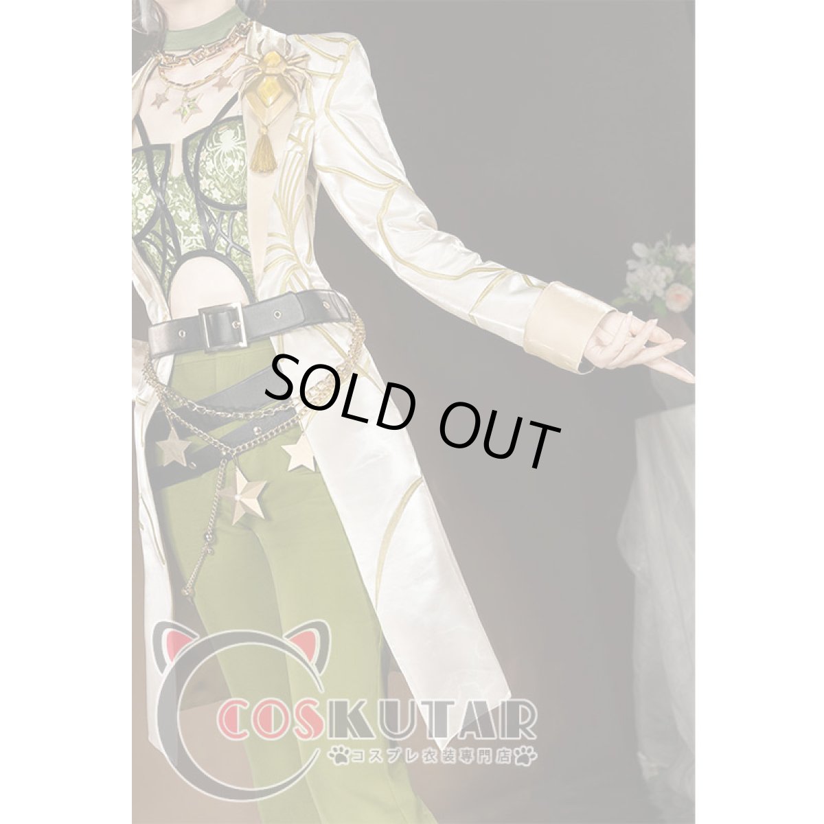 画像12: 第五人格 IdentityV 校閲者 バーメイド デミ・バーボン コスプレ衣装Ver2 (12)