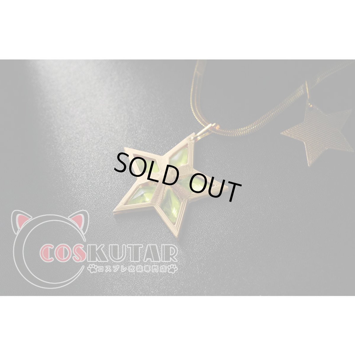 画像24: 第五人格 IdentityV 校閲者 バーメイド デミ・バーボン コスプレ衣装Ver2 (24)