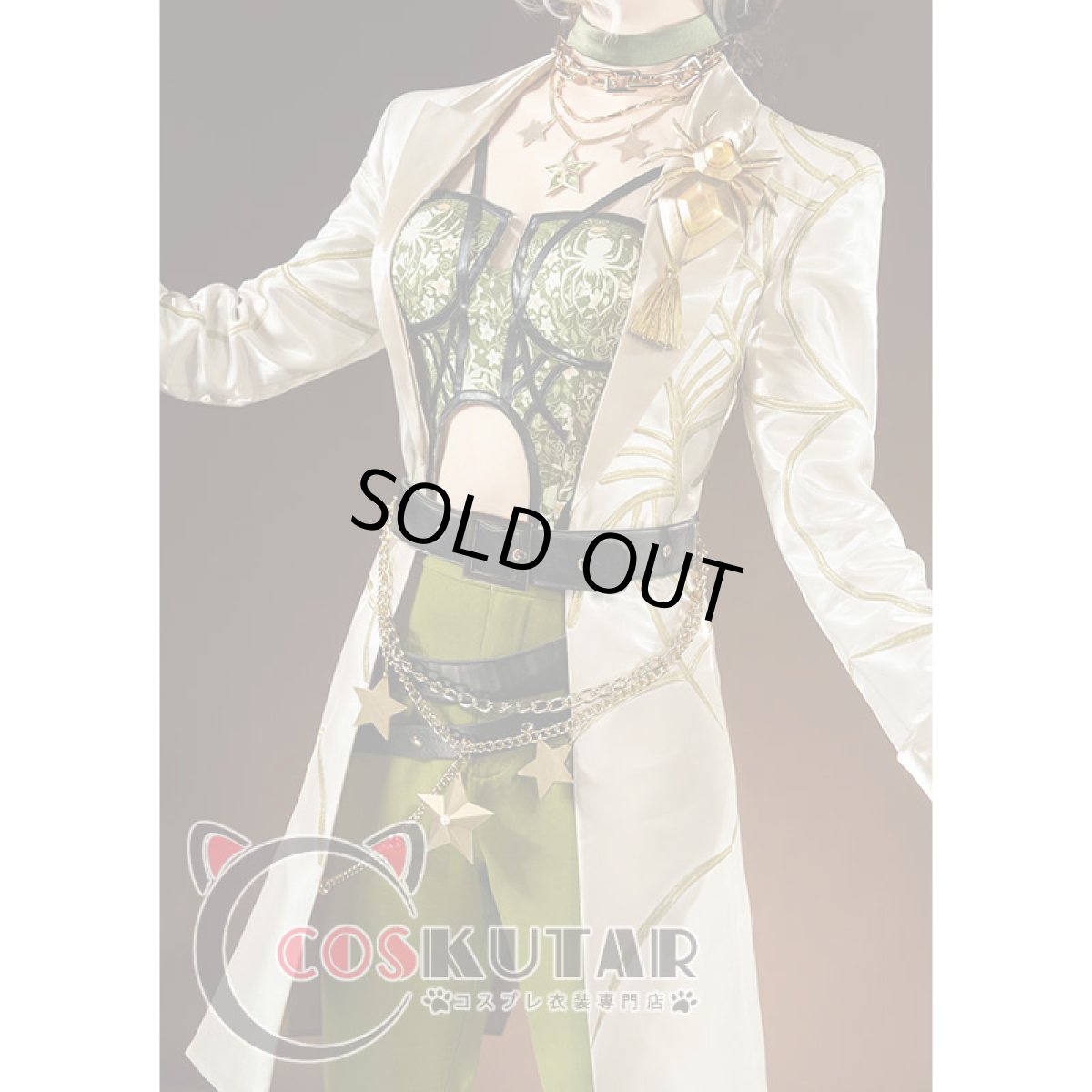 画像10: 第五人格 IdentityV 校閲者 バーメイド デミ・バーボン コスプレ衣装Ver2 (10)