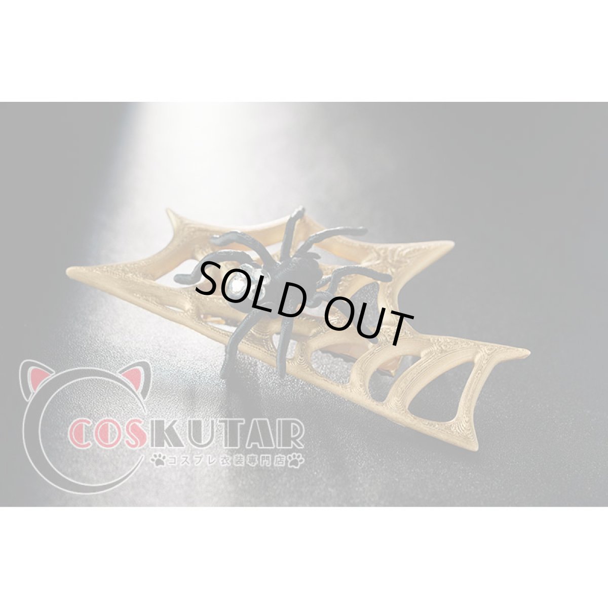 画像23: 第五人格 IdentityV 校閲者 バーメイド デミ・バーボン コスプレ衣装Ver2 (23)