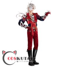 画像1: 第五人格 IdentityV 赤服の人物 傭兵 ナワーブ・サベダー コスプレ衣装Ver2 (1)