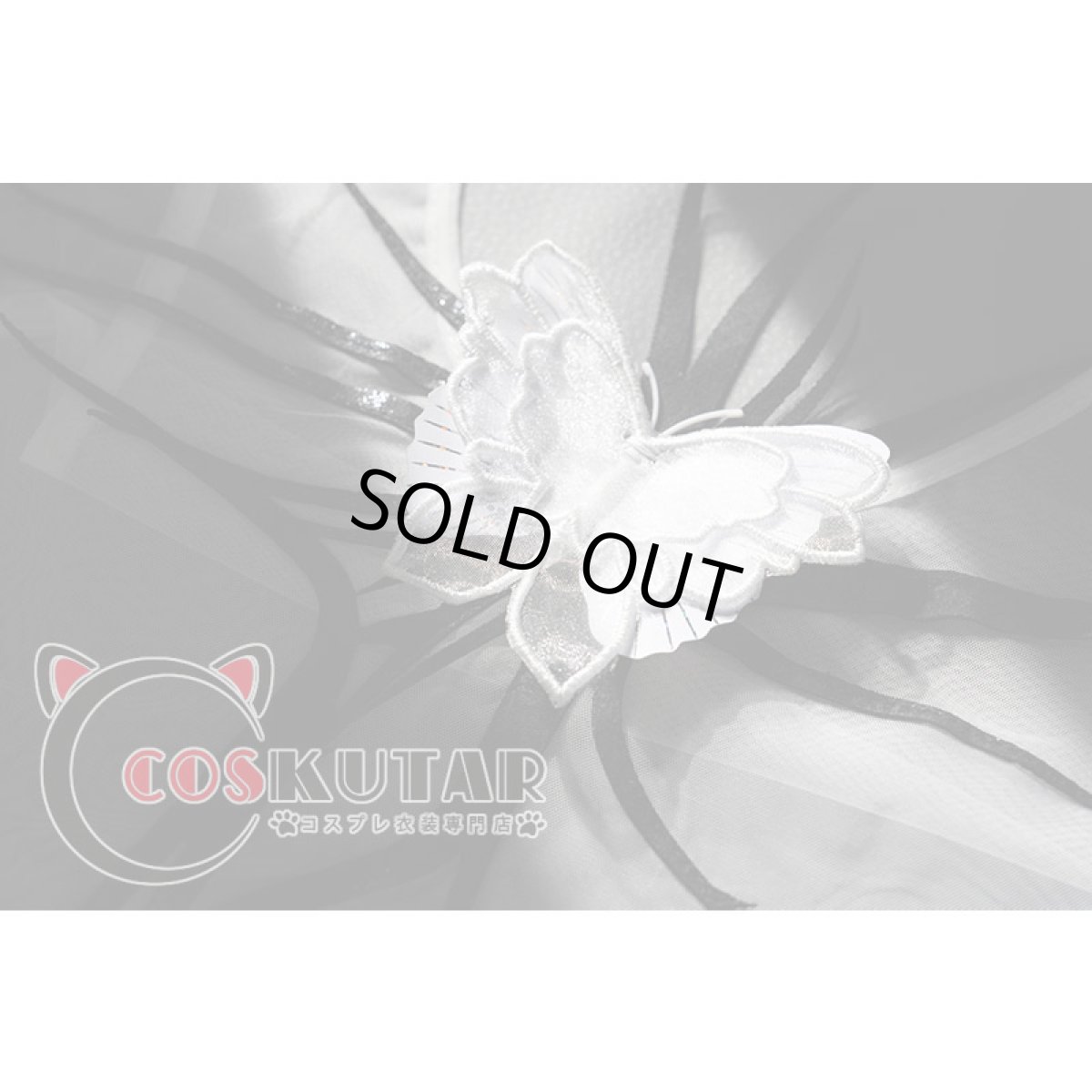 画像16: 第五人格 IdentityV 赤服の人物 傭兵 ナワーブ・サベダー コスプレ衣装Ver2 (16)