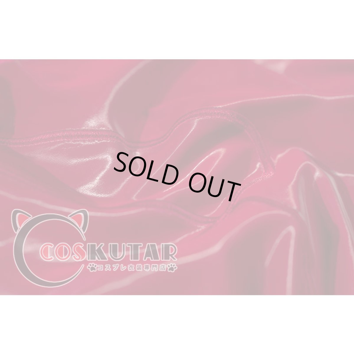 画像13: 第五人格 IdentityV 赤服の人物 傭兵 ナワーブ・サベダー コスプレ衣装Ver2 (13)