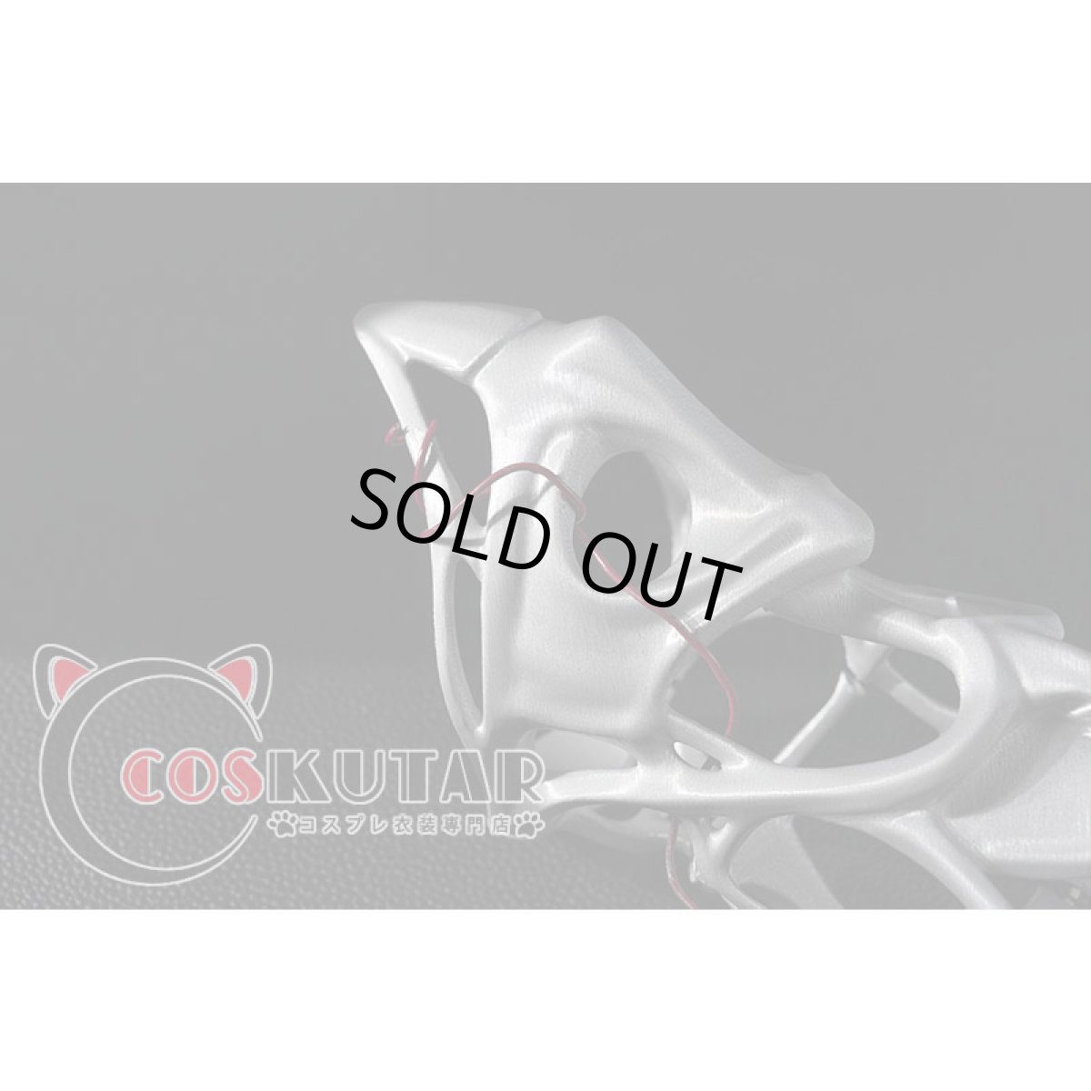 画像11: 第五人格 IdentityV 赤服の人物 傭兵 ナワーブ・サベダー コスプレ衣装Ver2 (11)