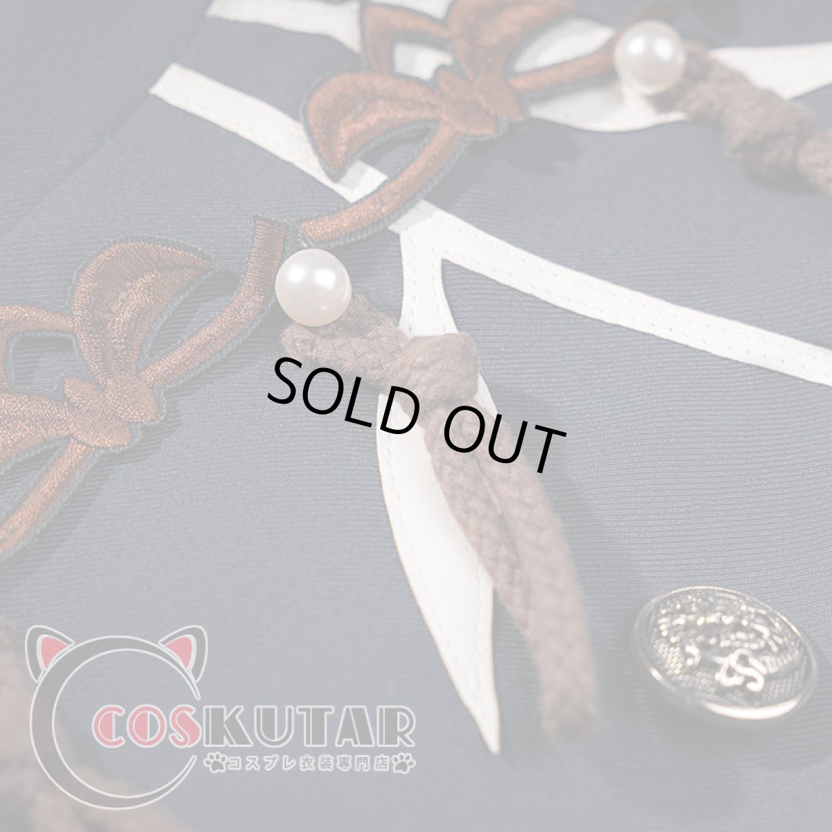 画像21: 第五人格 IdentityV レストレード警部 一等航海士 ホセ・バーデン コスプレ衣装 (21)