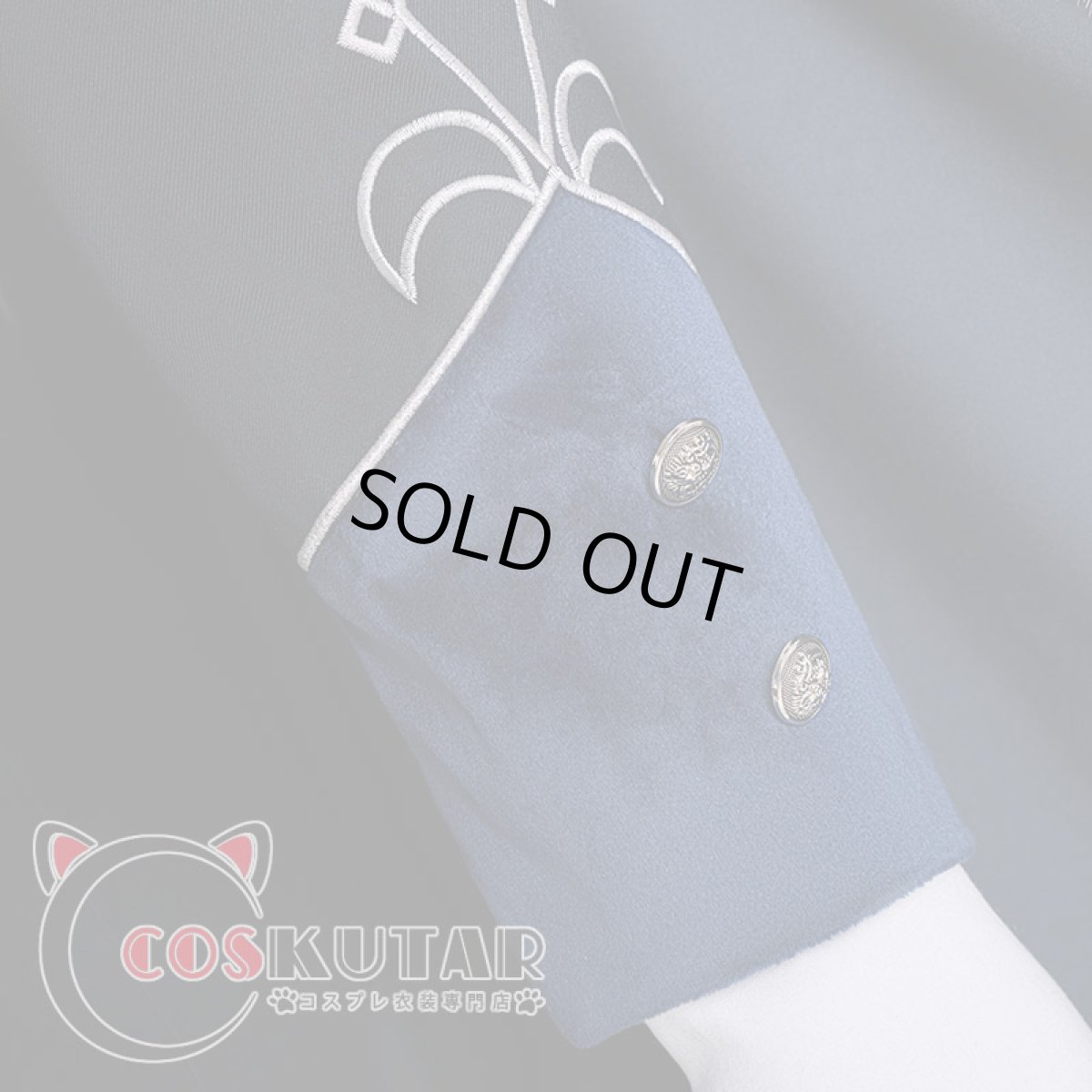 画像14: 第五人格 IdentityV レストレード警部 一等航海士 ホセ・バーデン コスプレ衣装 (14)