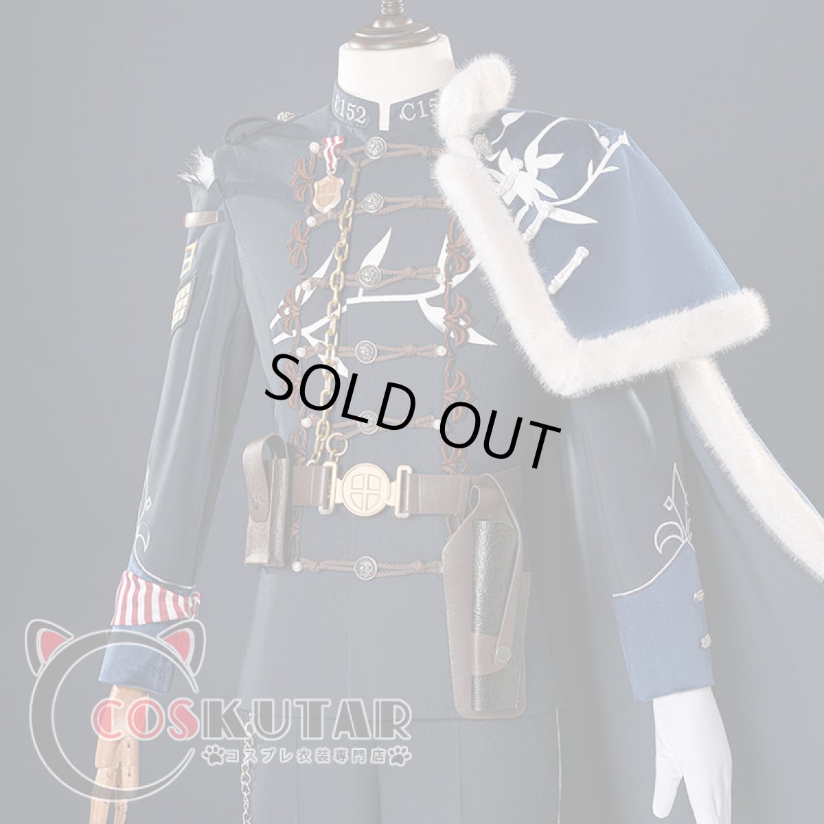 画像6: 第五人格 IdentityV レストレード警部 一等航海士 ホセ・バーデン コスプレ衣装 (6)