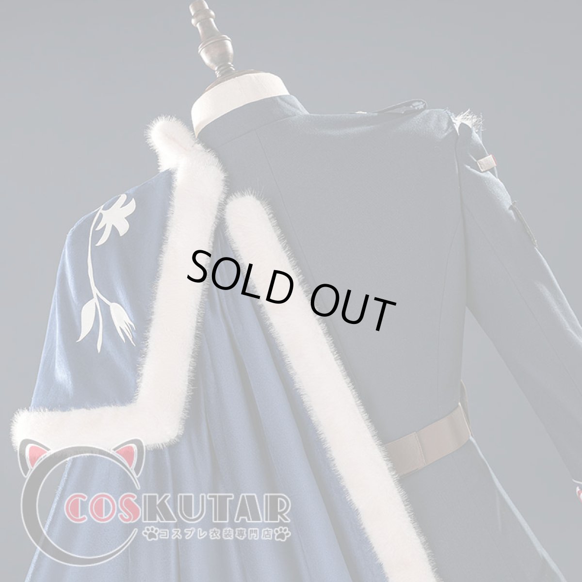 画像15: 第五人格 IdentityV レストレード警部 一等航海士 ホセ・バーデン コスプレ衣装 (15)