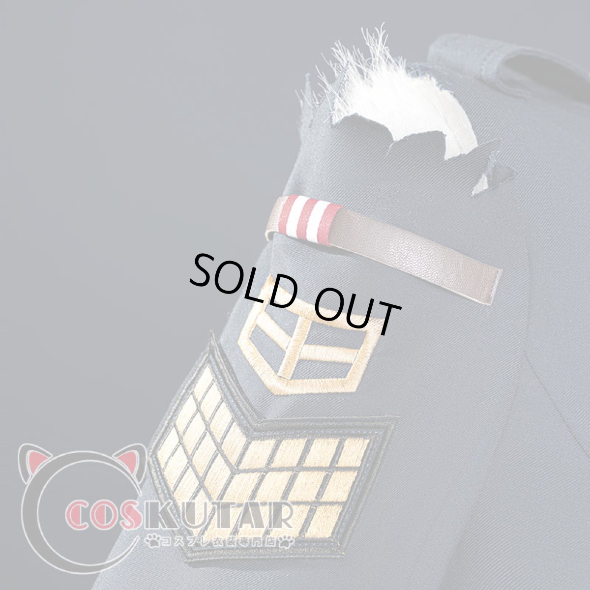 画像11: 第五人格 IdentityV レストレード警部 一等航海士 ホセ・バーデン コスプレ衣装 (11)