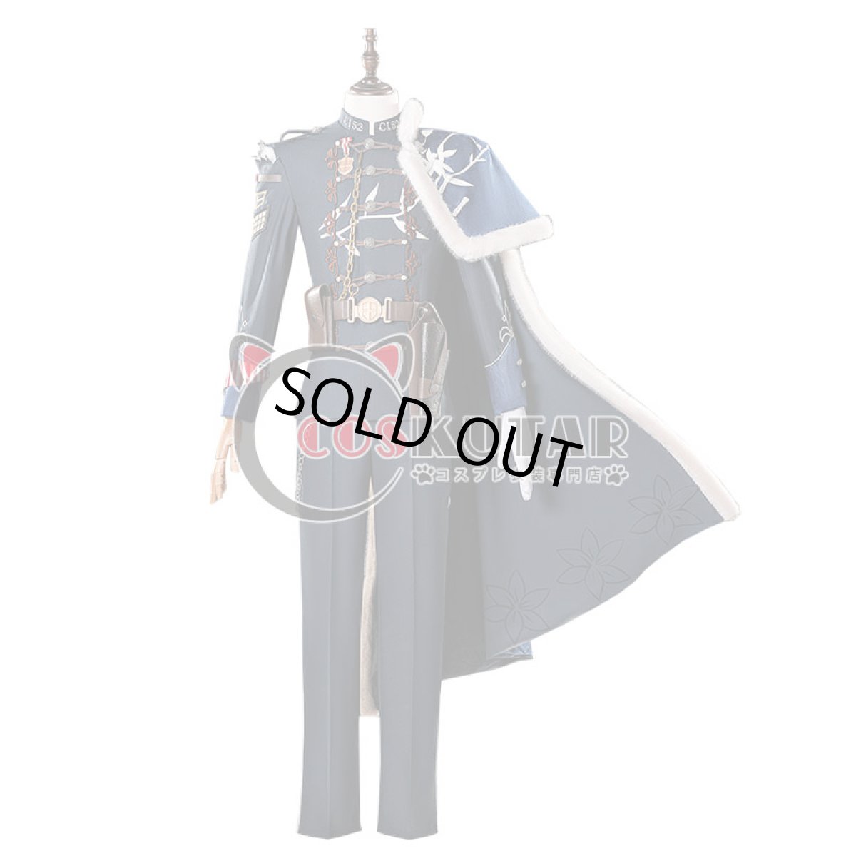 画像1: 第五人格 IdentityV レストレード警部 一等航海士 ホセ・バーデン コスプレ衣装 (1)