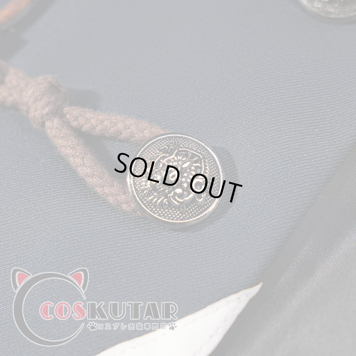 画像20: 第五人格 IdentityV レストレード警部 一等航海士 ホセ・バーデン コスプレ衣装 (20)