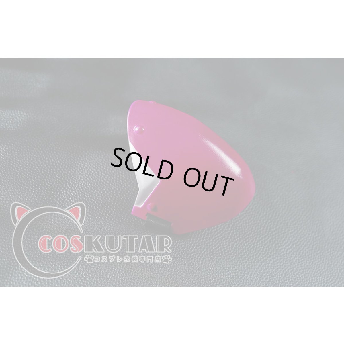 画像10: 第五人格 IdentityV TOKYO NEO 納棺師 イソップ・カール コスプレ衣装 (10)