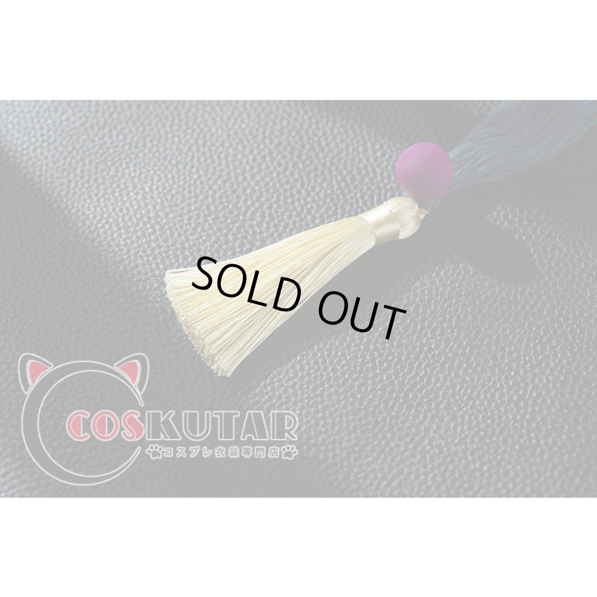 画像11: 第五人格 Night Festival キョンシー 墓守 アンドルー コスプレ衣装 (11)