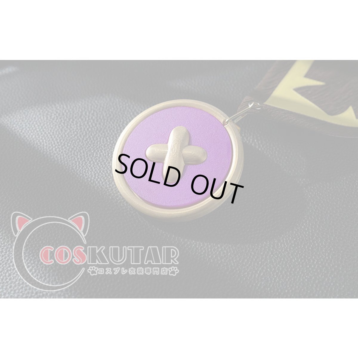 画像10: 第五人格 Night Festival キョンシー 墓守 アンドルー コスプレ衣装 (10)