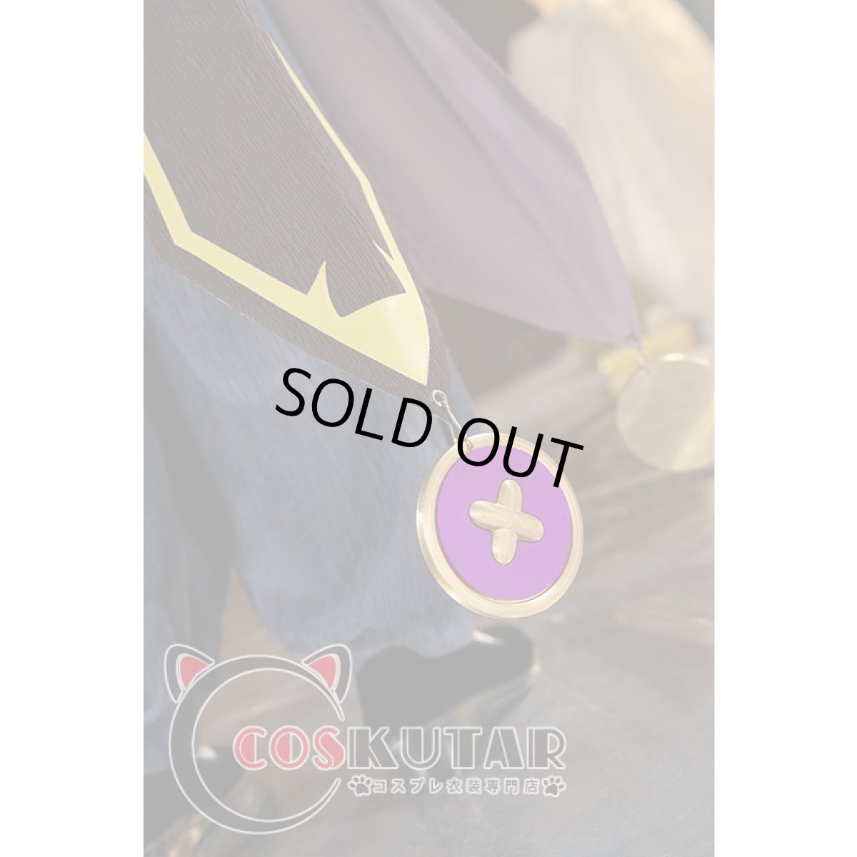 画像6: 第五人格 Night Festival キョンシー 墓守 アンドルー コスプレ衣装 (6)