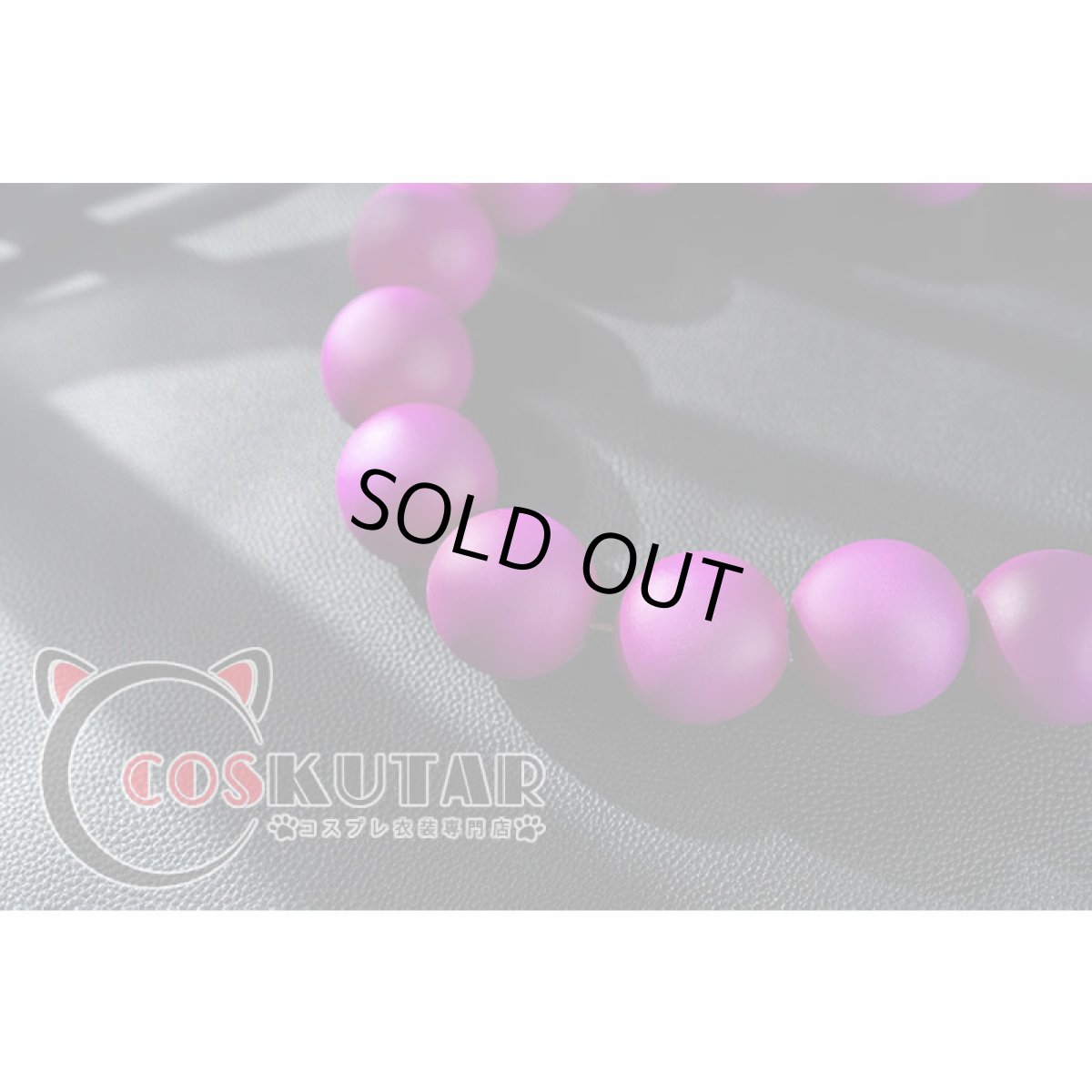 画像9: 第五人格 Night Festival キョンシー 墓守 アンドルー コスプレ衣装 (9)