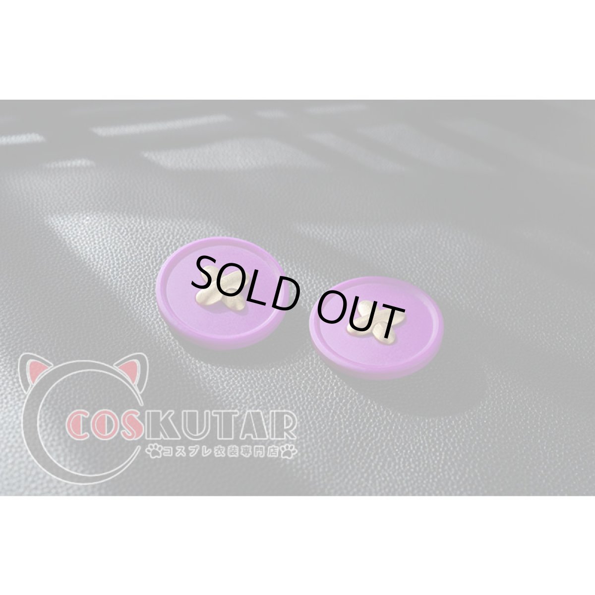 画像8: 第五人格 Night Festival キョンシー 墓守 アンドルー コスプレ衣装 (8)