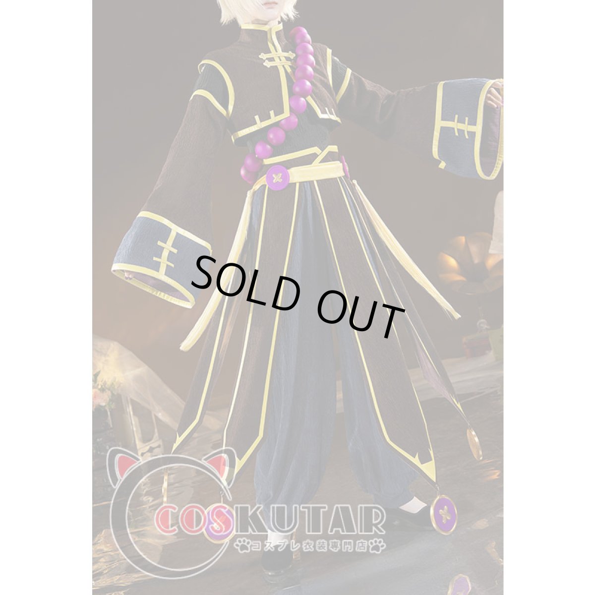 画像3: 第五人格 Night Festival キョンシー 墓守 アンドルー コスプレ衣装 (3)