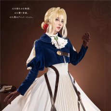画像2: ヴァイオレット・エヴァーガーデン コスプレ衣装 (2)