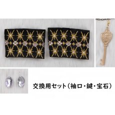 画像18: ツイステッドワンダーランド ツイステ風 5周年新衣装 全員 コスプレ衣装 (18)