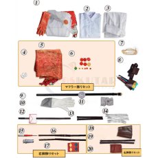 画像20: 第五人格 IdentityV 霊狐 火災調査員 フロリアン・ブランド コスプレ衣装 (20)